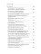 Технология реструктуризации (построения) промышленного предприятия: методические рекомендации