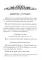 Православный молитвослов и Псалтирь чтомая на всякое прошение души