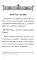 Молитвослов крупным шрифтом