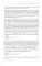JavaScript с нуля 