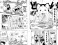 One Piece. Большой куш 6. Сакура Хирурка: Кн. 16-18