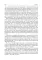 Law science: textboo = Правоведение: Учебник