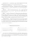 Справочник школьника по биологии. 6-11 кл