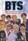 BTS. Биография группы, покорившей мир
