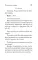 Православный толковый молитвослов