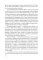 Медиакоммуникации: Учебное пособие