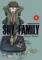 SPY x FAMILY. Семья шпиона. Том 1-10 (комплект из 10-ти книг)