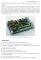 Raspberry Pi. Сборник рецептов. 4-е изд