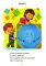 Математика для дошколят. 3-7 лет. Занимательные цифры. Веселые задачки. Формы