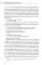 Магистр дьявольского культа. Т. 1-5 (комплект из 5-ти книг)