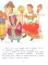 Русские сказки