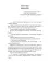 Сердце крейсера. дилогия. Том 2