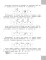 Олимпиадные задачи по математике:  подробный разбор всех заданий. Ответы. 2 кл