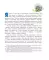 Жизнь и удивительные приключения Робинзона Крузо