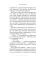 Руководство для начинающего детектива-реставратора