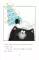 Котенок Шмяк и Сырник. Большая книга веселых историй