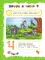 Основы дошкольных знаний для детей 3-4 лет. Годовой курс занятий
