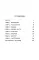 Поросенок есть в каждом