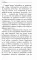 О тирании = On Tyranny: избранные эссе: на русск. и англ.яз