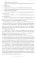 Незаконный наследник -3 (сборник)