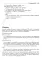 Web API. Сборник рецептов
