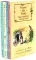 Winnie-the-Pooh. The Complete Collection