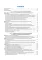 Общественное здоровье и здравоохранение с основами медицинской информатики. Национальное руководство. 2-е изд