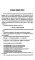 Биолокация. Практическое руководство. 4-е изд