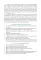 Английский язык в профессиональной сфере: бизнес-информатика: учебник