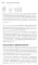 Linux. Карманный справочник. 4-е изд