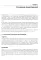 React. Сборник рецептов
