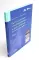Высота окклюзии в протезировании и ортогнатологии; Клиническое руководство по цифровой стоматологии (комплект из 2-х книг)
