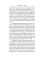 Базаров порезал палец. Как говорить и молчать о любви