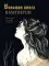 Большая книга вампиров