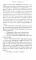 Мечтая о Венеции: роман