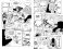 One Piece. Большой куш 5. Только вперед!: Кн. 13-15: манга