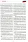 Путь Путина. О самом популярном российском политике XXI века. 2-е изд., доп. и перераб