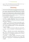 Славянское колесо года. Похороны мух, весенние заклички и золовкины посиделки