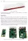Raspberry Pi. Сборник рецептов. 4-е изд
