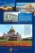 Лучшие места России. Популярный иллюстрированный гид