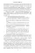 Слово и дело: роман-хроника времен Анны Иоанновны. Кн. 2.: Мои любезные конфиденты