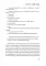 Кот ушел, а улыбка осталась