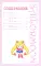 Pretty Guardian Sailor Moon. Прекрасный воин Сейлор Мун. Т. 1: манга