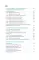 ЕГЭ. Математика в инфографике