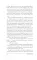 Магический спецкурс. Первый семестр