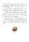 Кукла в помощь! Советы деда-кукловеда