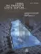 Пока ты пытался стать богом... Мучительный путь нарцисса. 8-е изд., испр