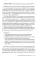 Гибкие навыки. Исчерпывающее руководство по прокачке себя для начинающих разработчиков