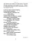 Молитвослов Агни-Йоги. 3-е изд