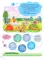 Годовой курс развития внимания у ребенка. 4-5 лет
